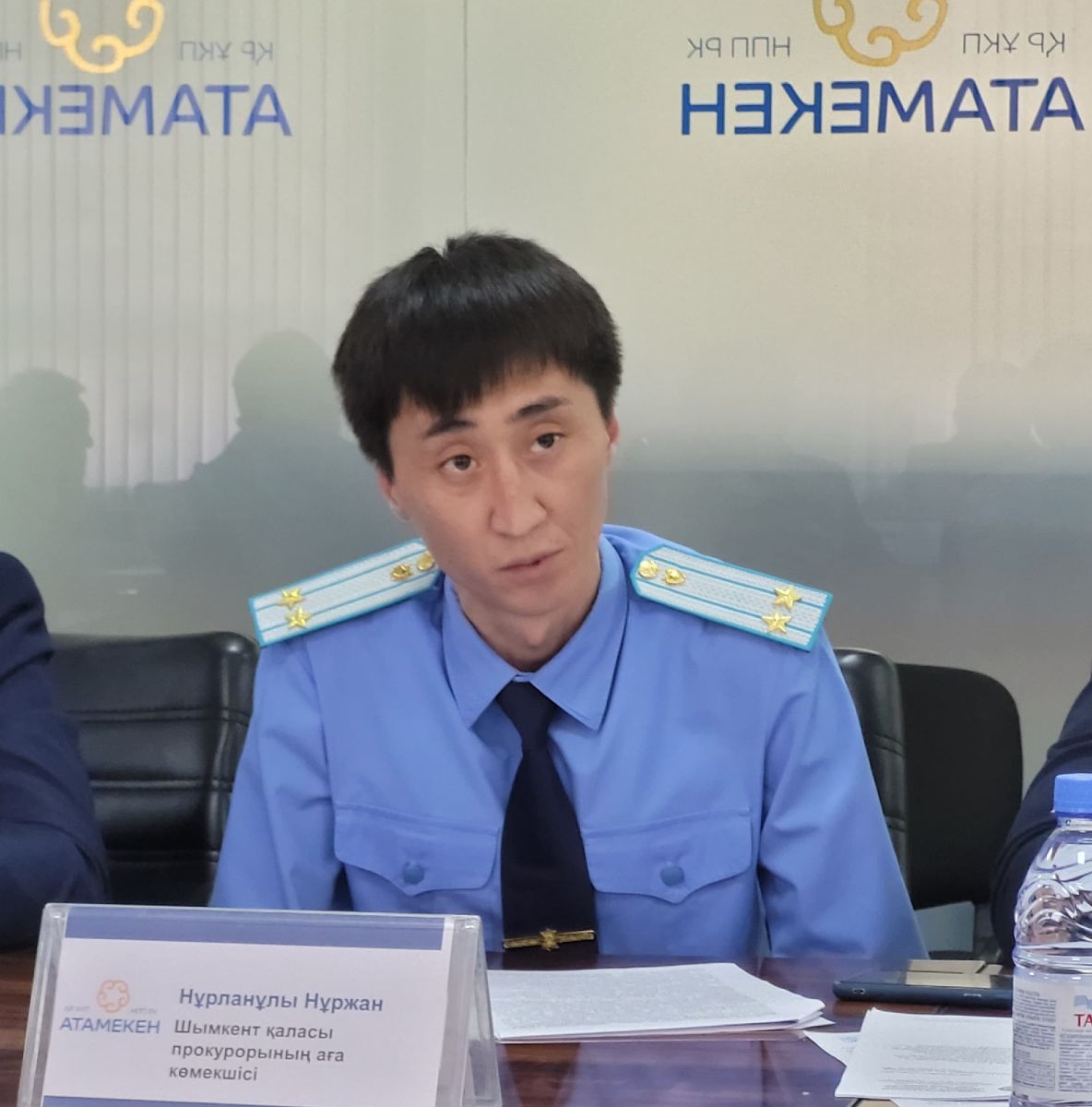 Нуржан Нурланулы